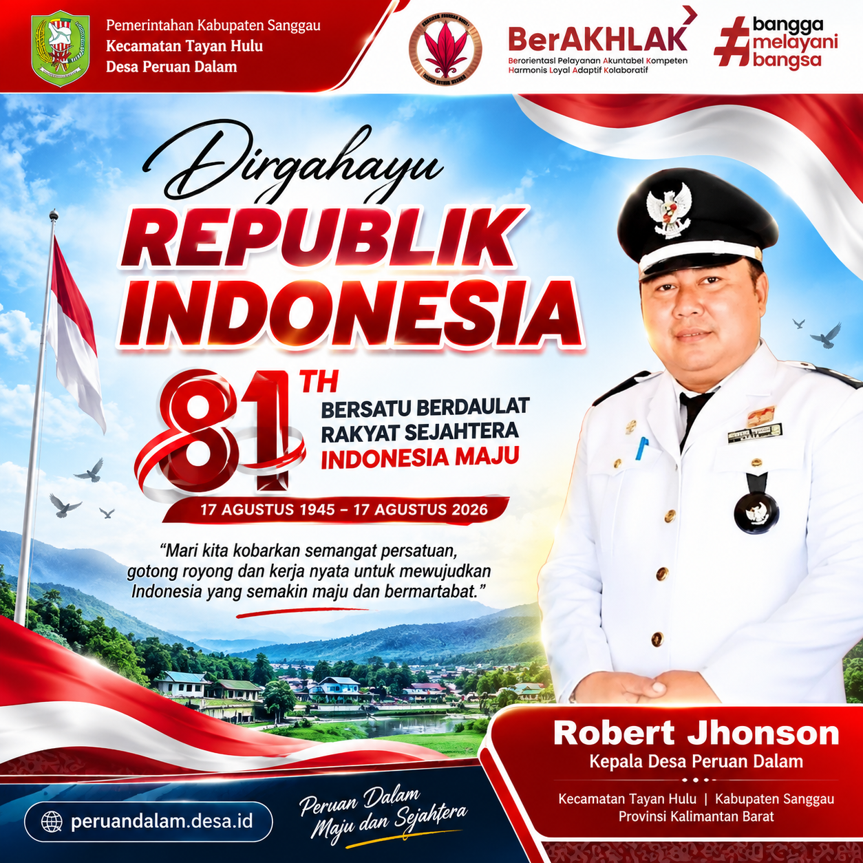 Pemerintah Desa Peruan Dalam